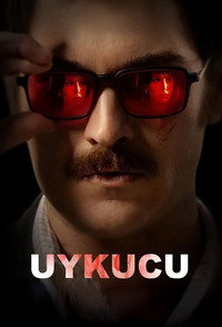 Спящий