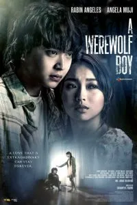 Мальчик-оборотень