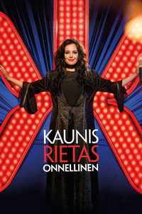 Красивая, порочная, счастливая